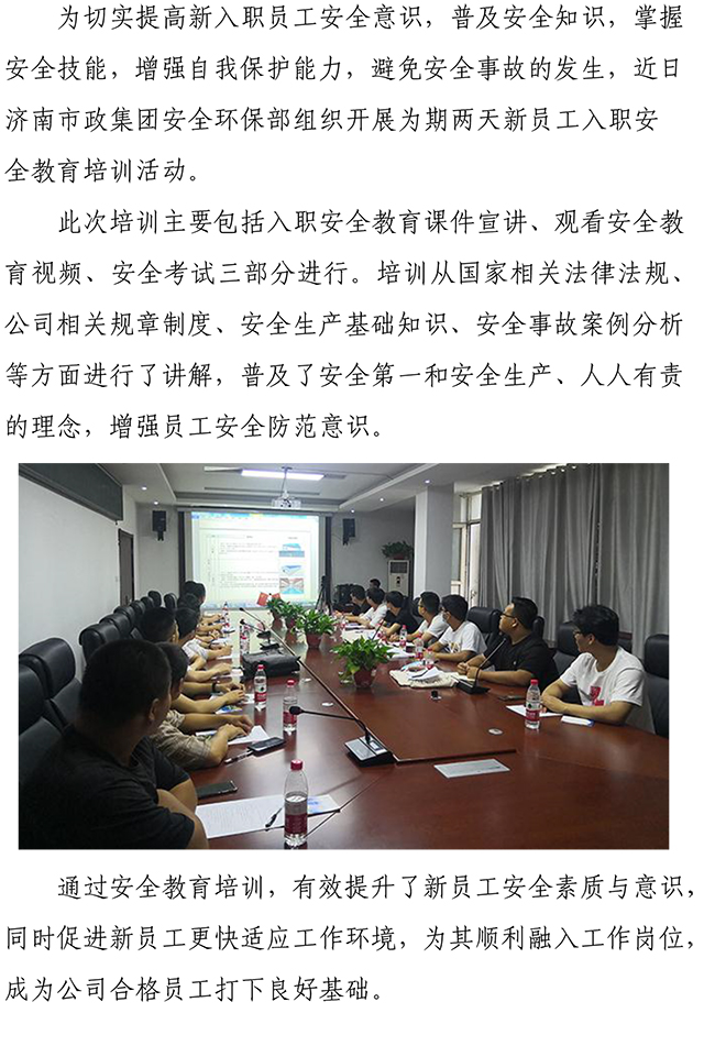 �����-���������Խ����˶���